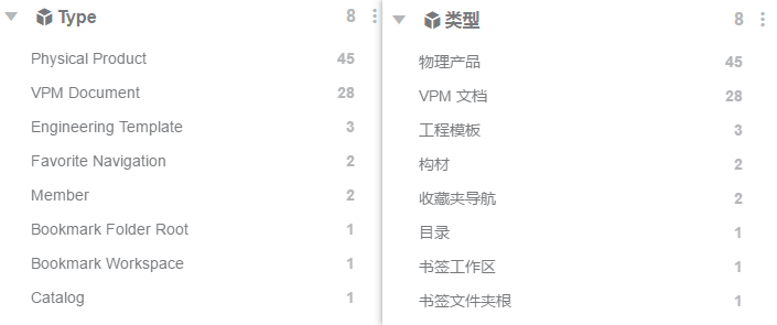 image-20210207104340425